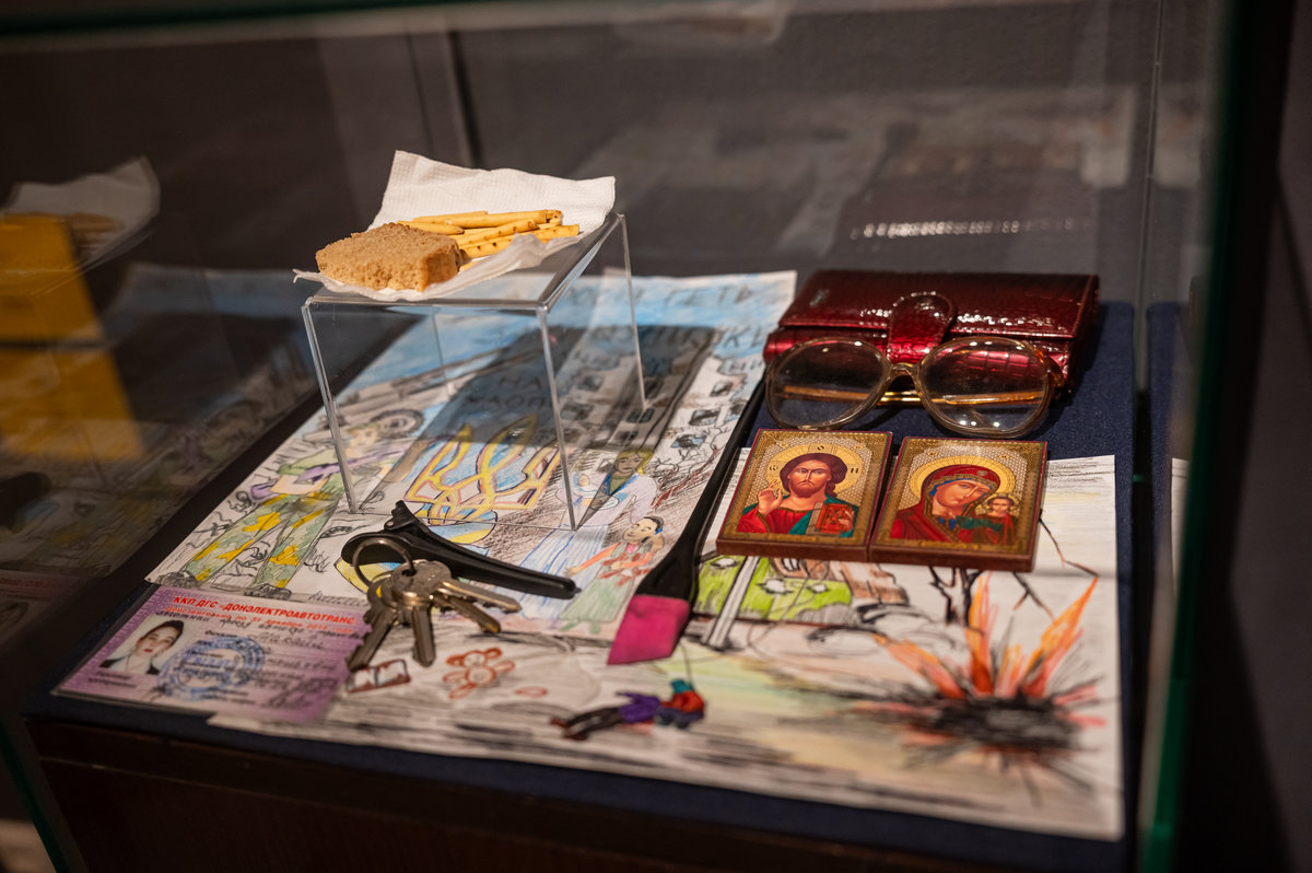 Київський оберіг