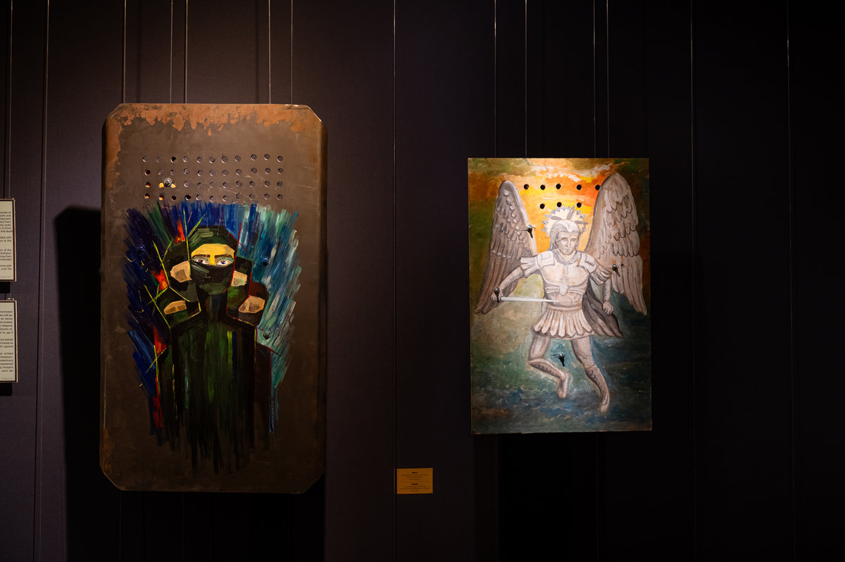 Київський оберіг