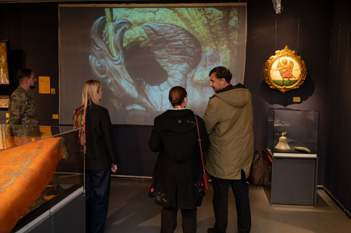 Київський оберіг