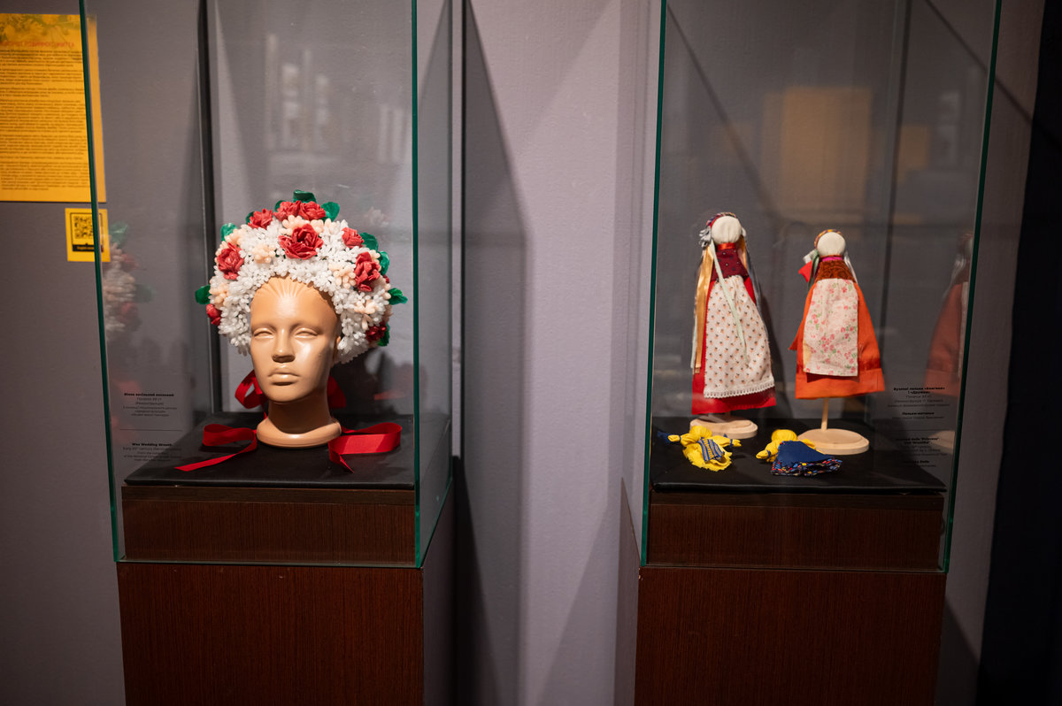 Київський оберіг