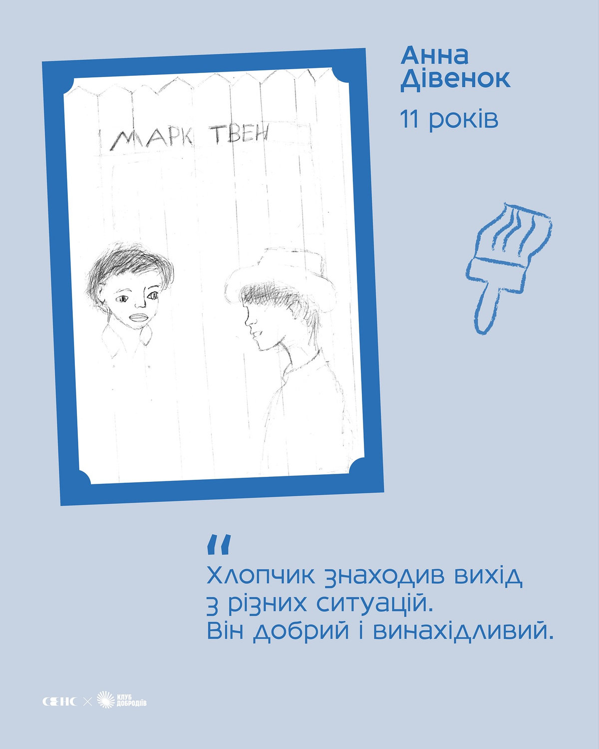 обкладинки книг