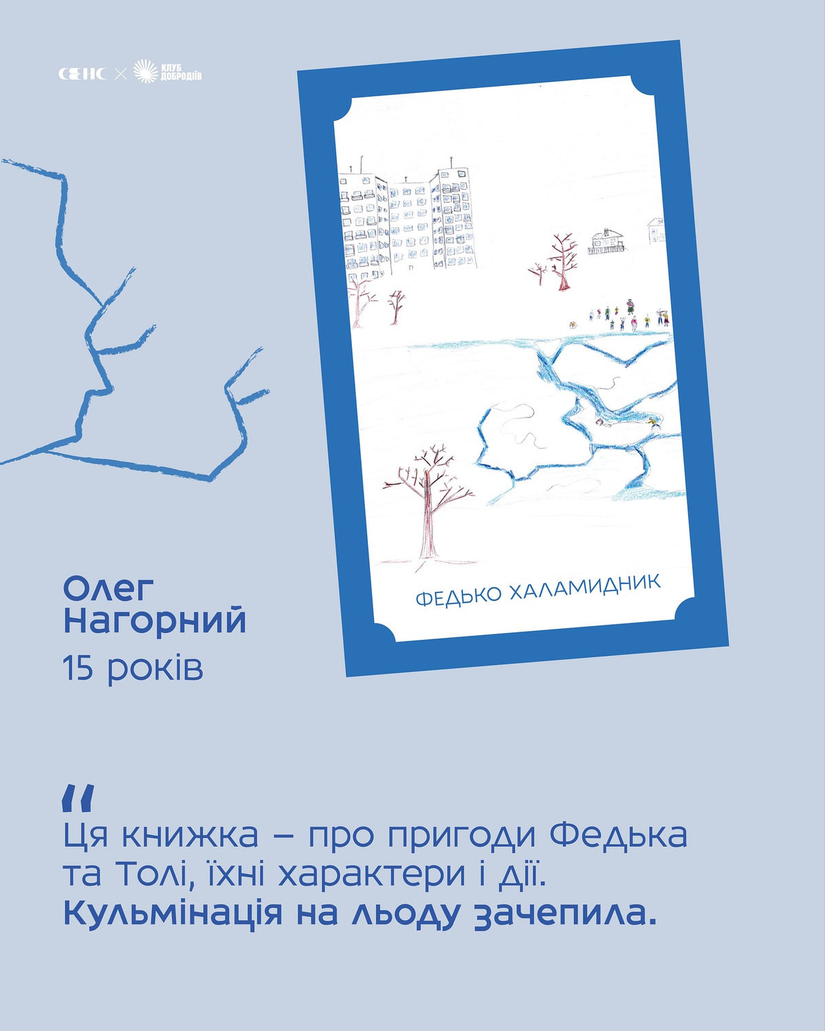 обкладинки книг