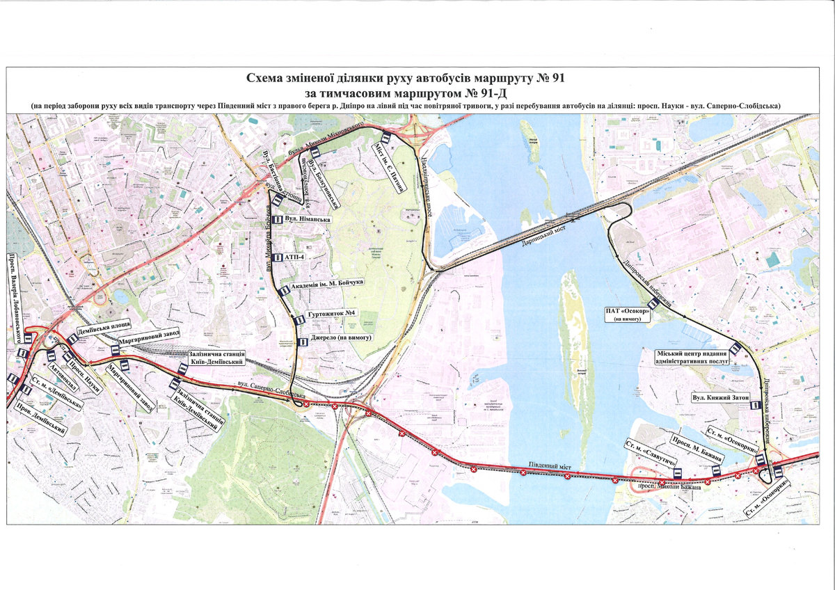 схема маршруту громадського транспорту