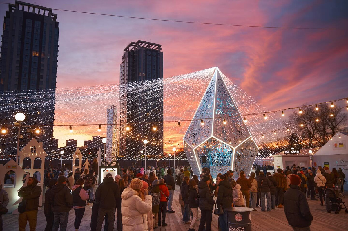 Кришталева ковзанка