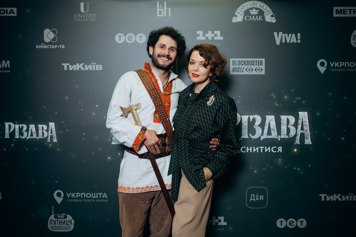 Вартові Різдва