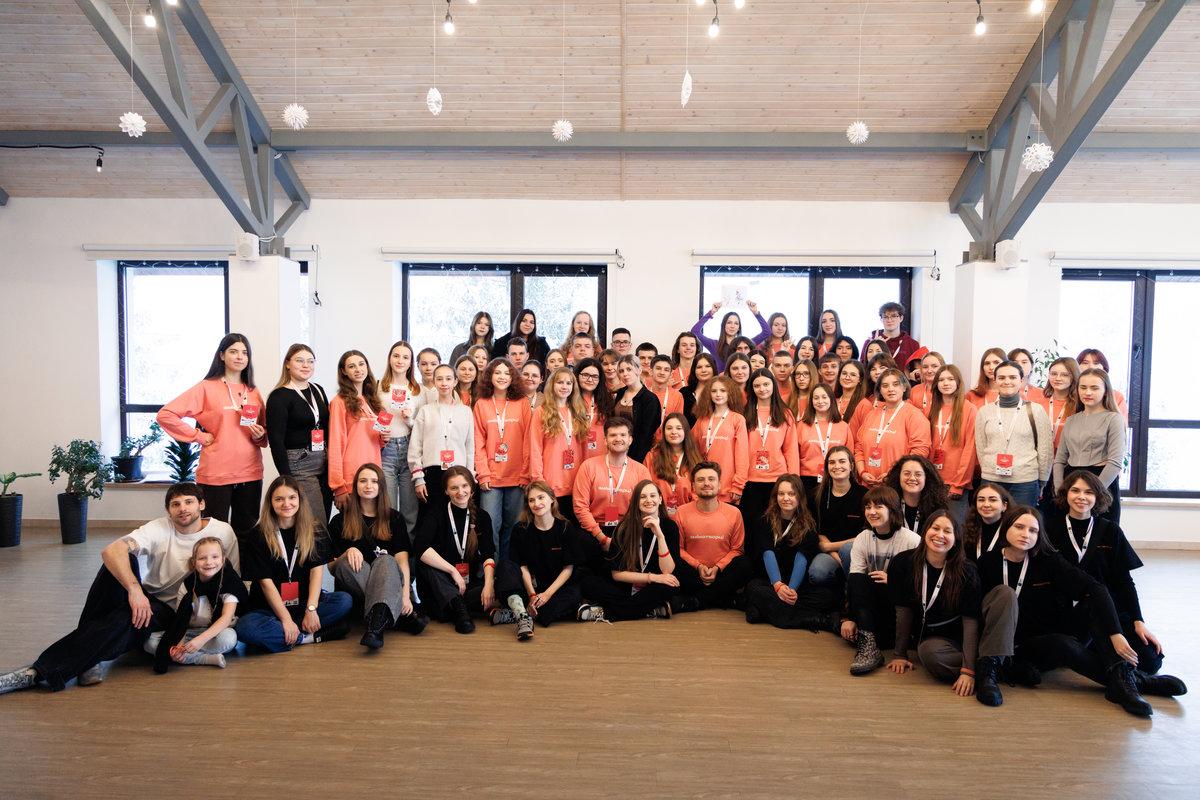 Змінотворці