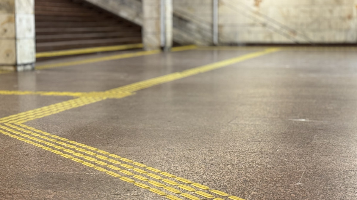 тактильна навігація в метро