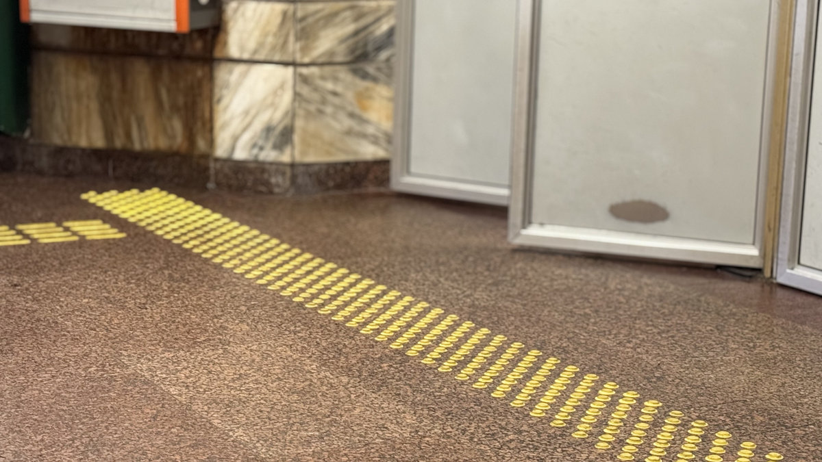 тактильна навігація в метро