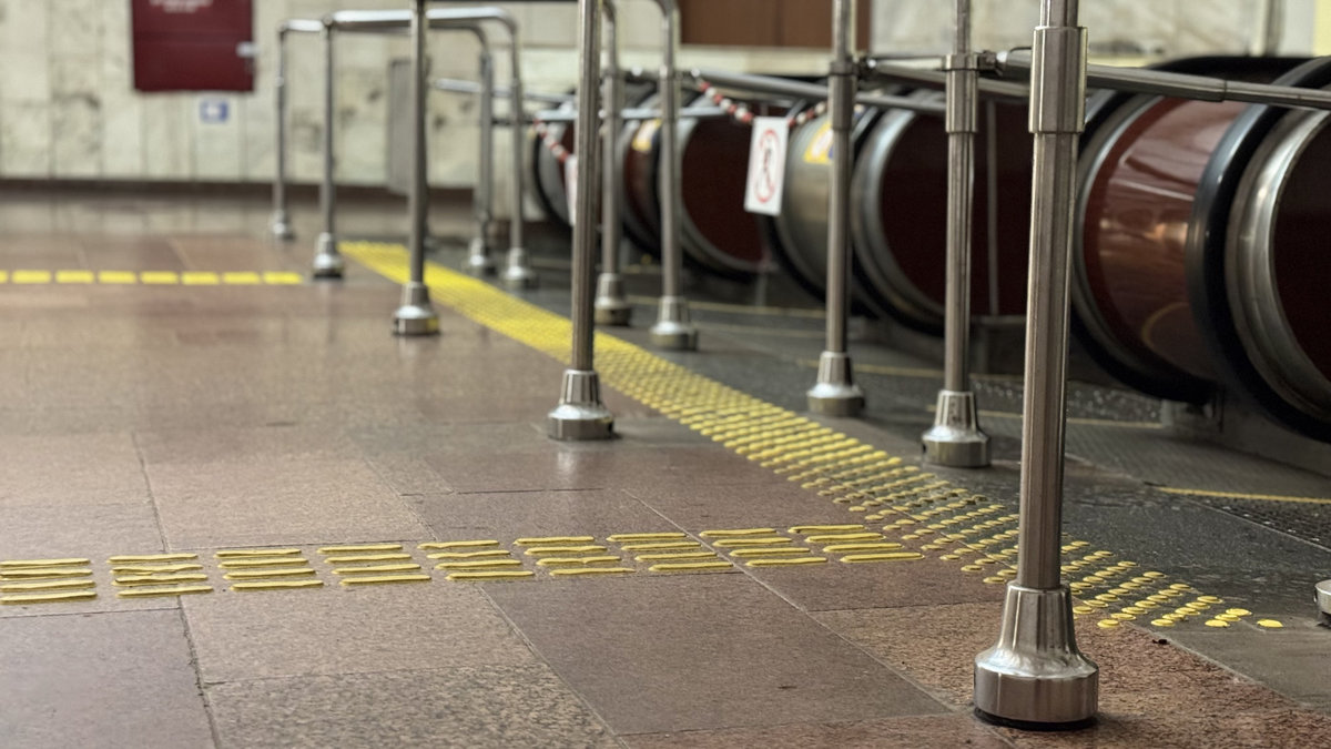 тактильна навігація в метро