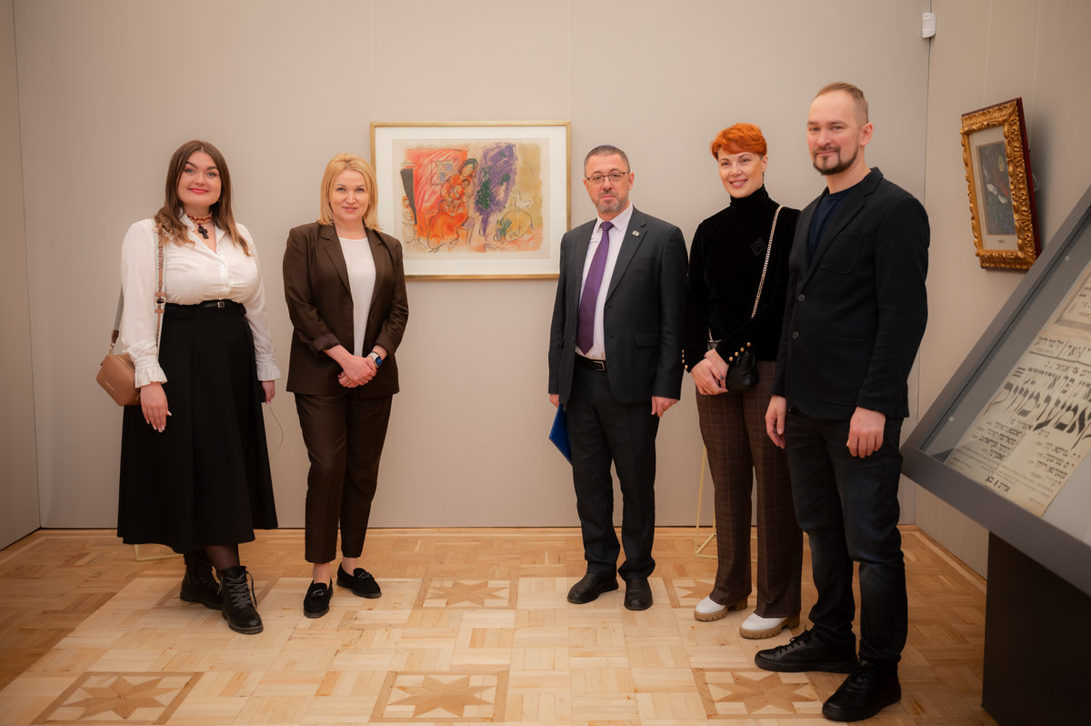 Музей авангарду