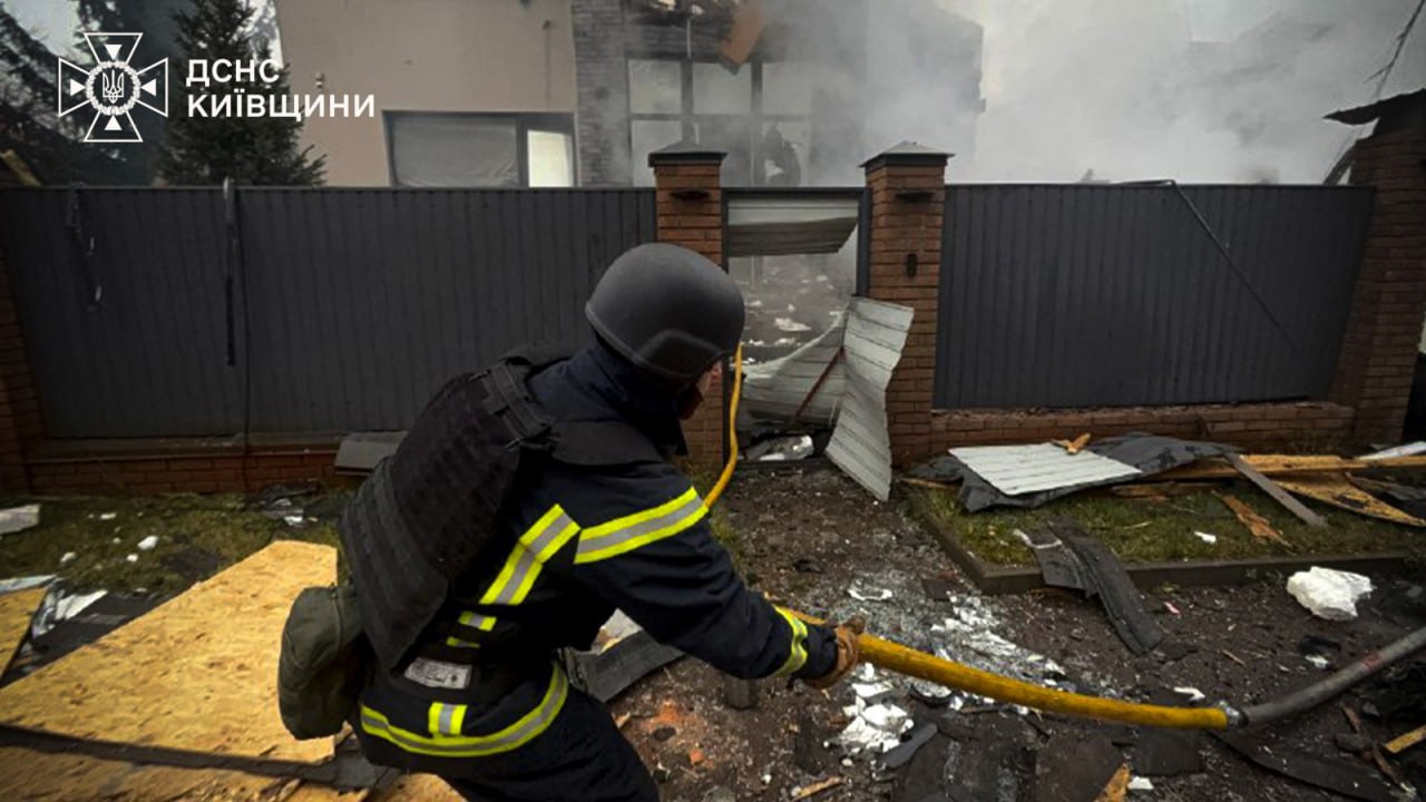 обстріл Київщини 29 листопада
