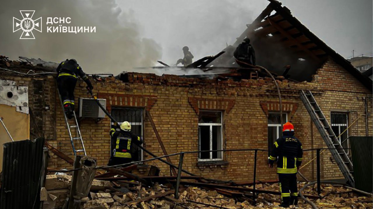 обстріл Київщини 29 листопада