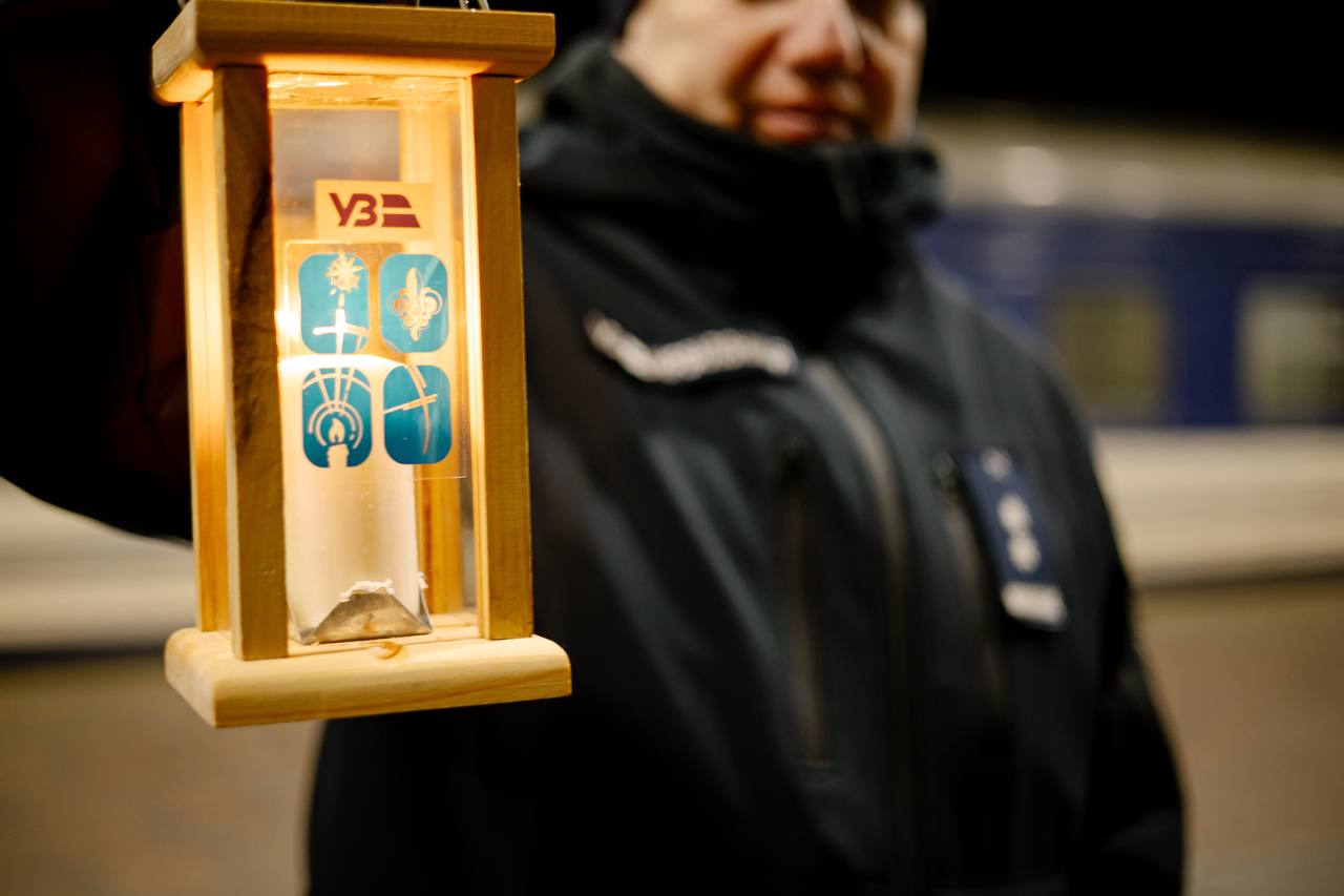 Вифлеємський вогонь