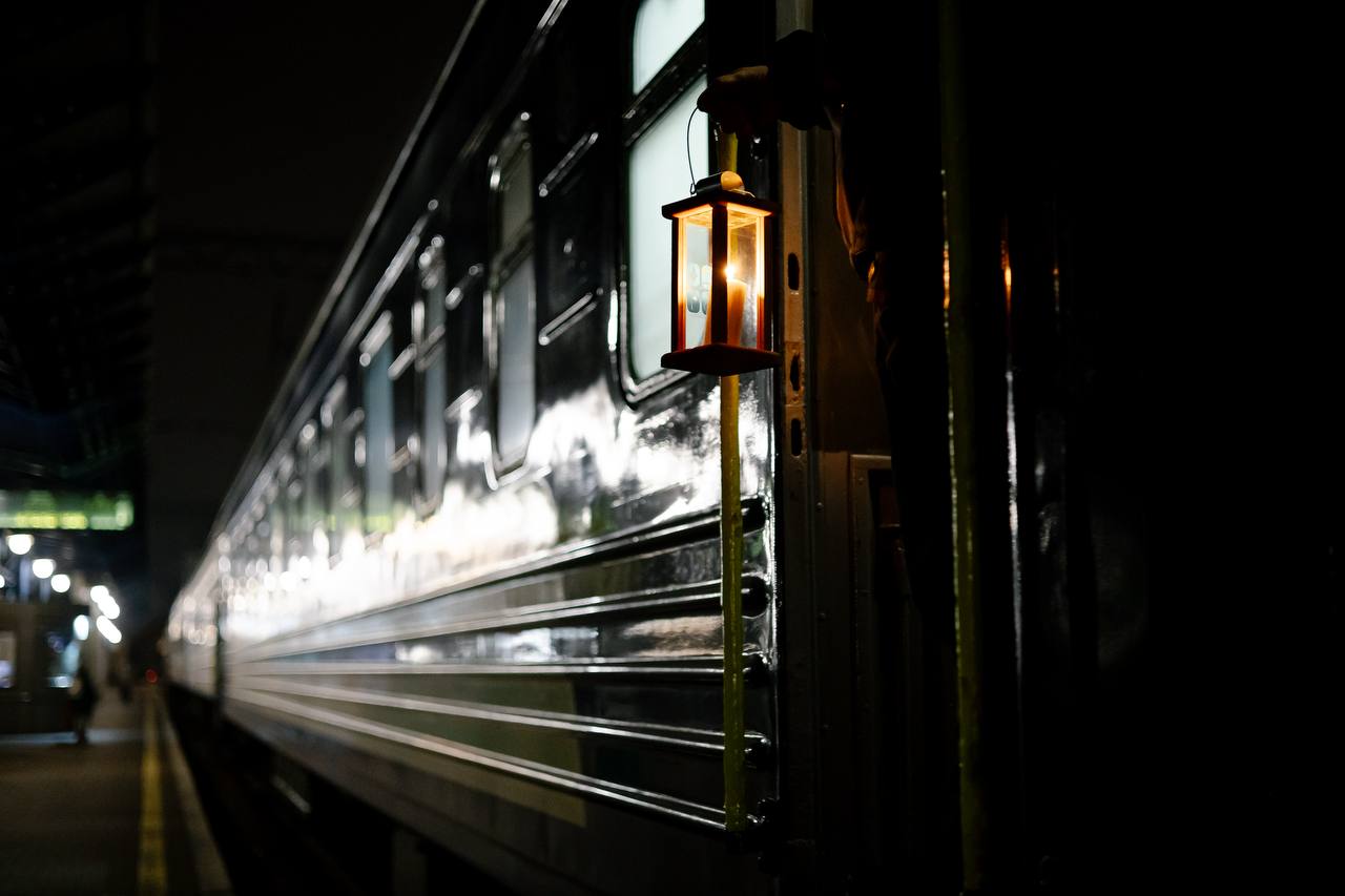 Вифлеємський вогонь