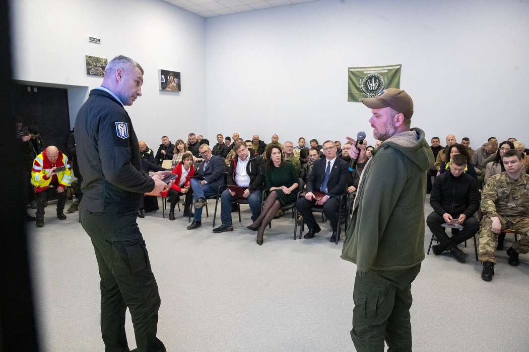 Київ Мілітарі Хаб