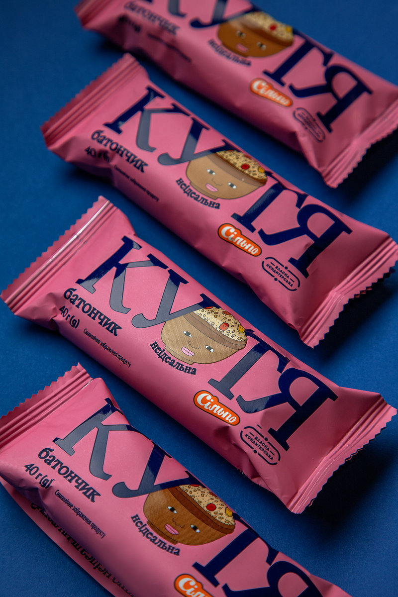 Неідеальна кутя