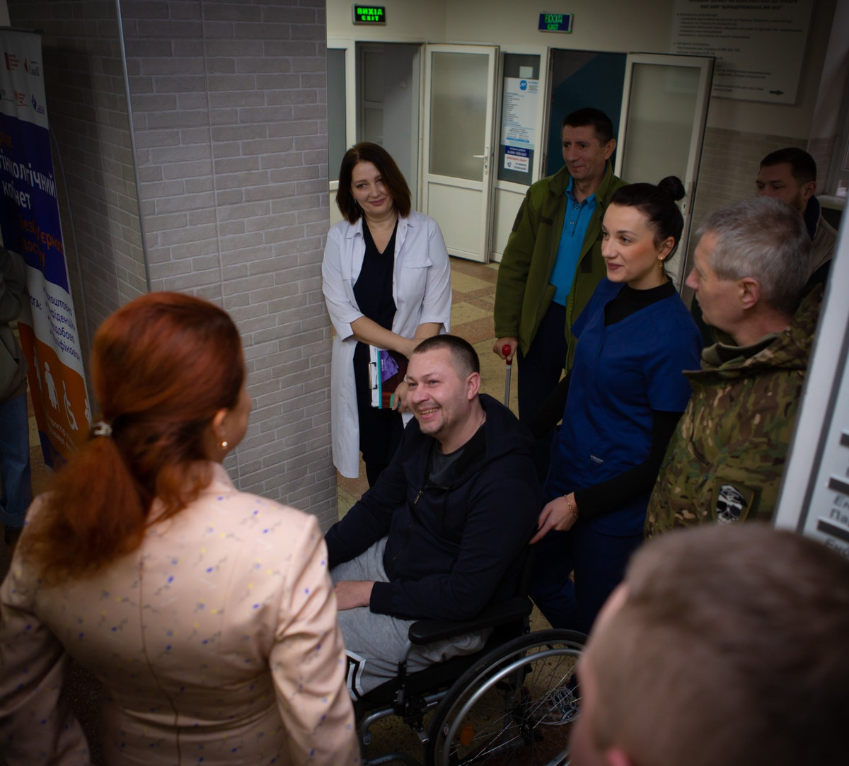 Простір турботи про ветеранів