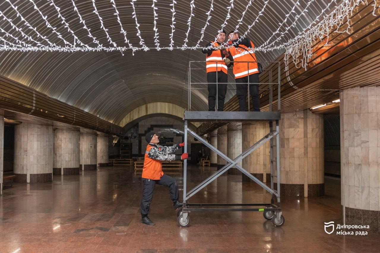 метро в Дніпрі