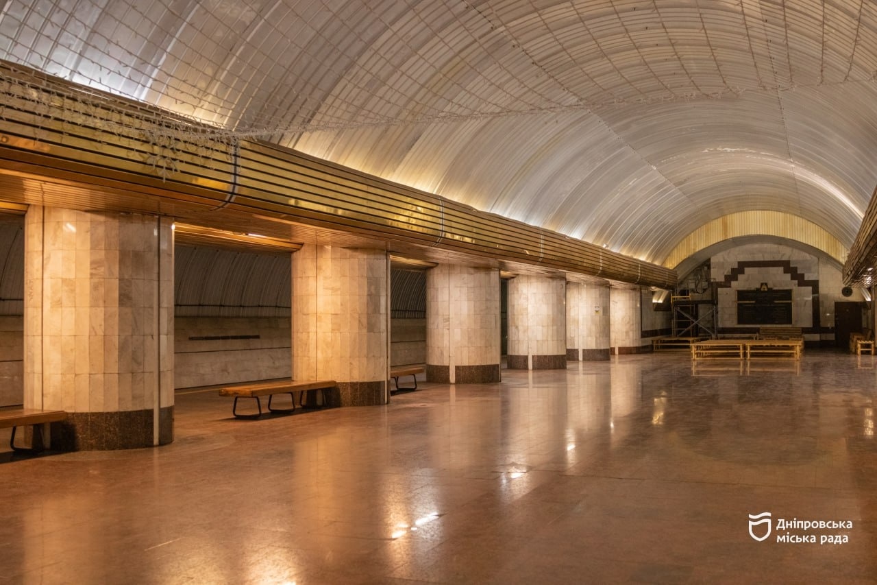 метро в Дніпрі