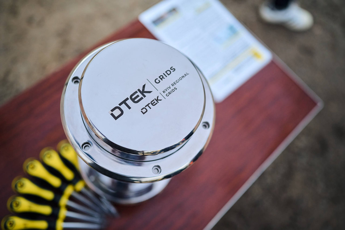 Цифрова підстанція