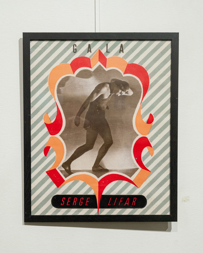 виставкка про Сержа Лифаря