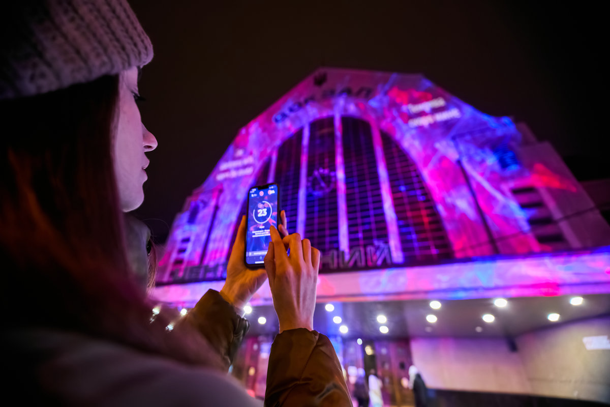 Поділись світлом