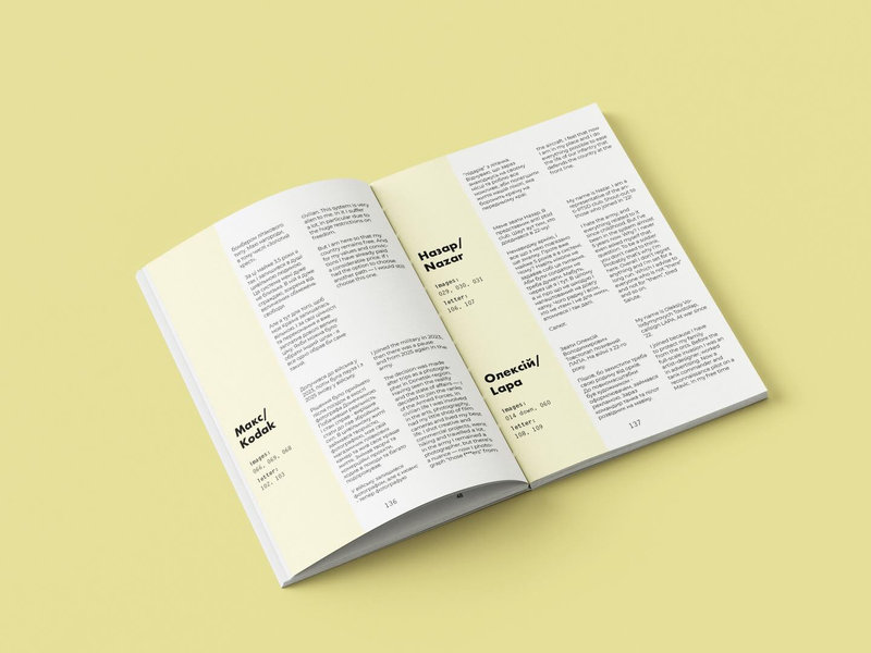 Сергій Мельниченко