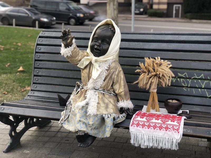 Поштова площа