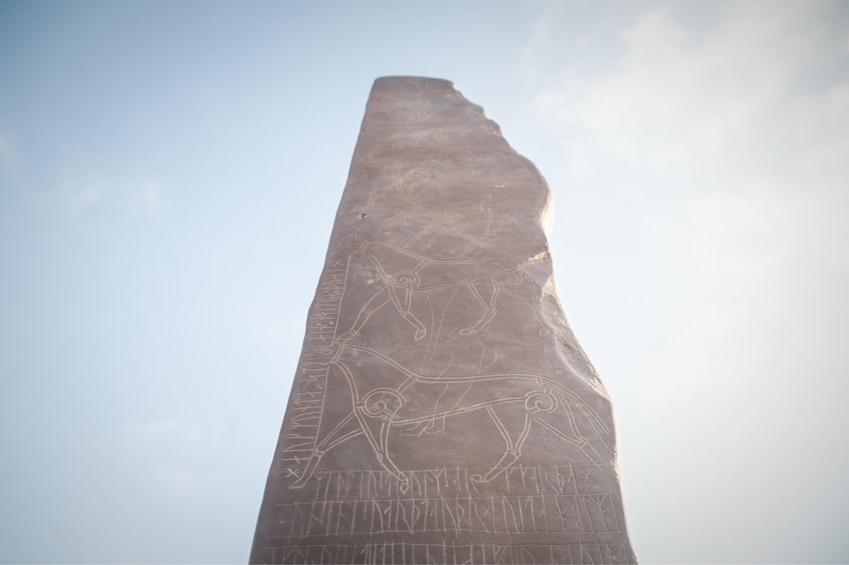 рунічний камінь