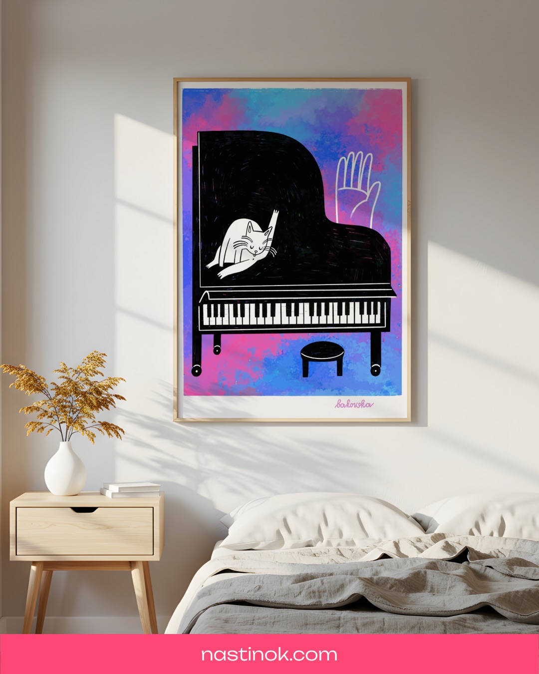 маркетплейс Nastinok