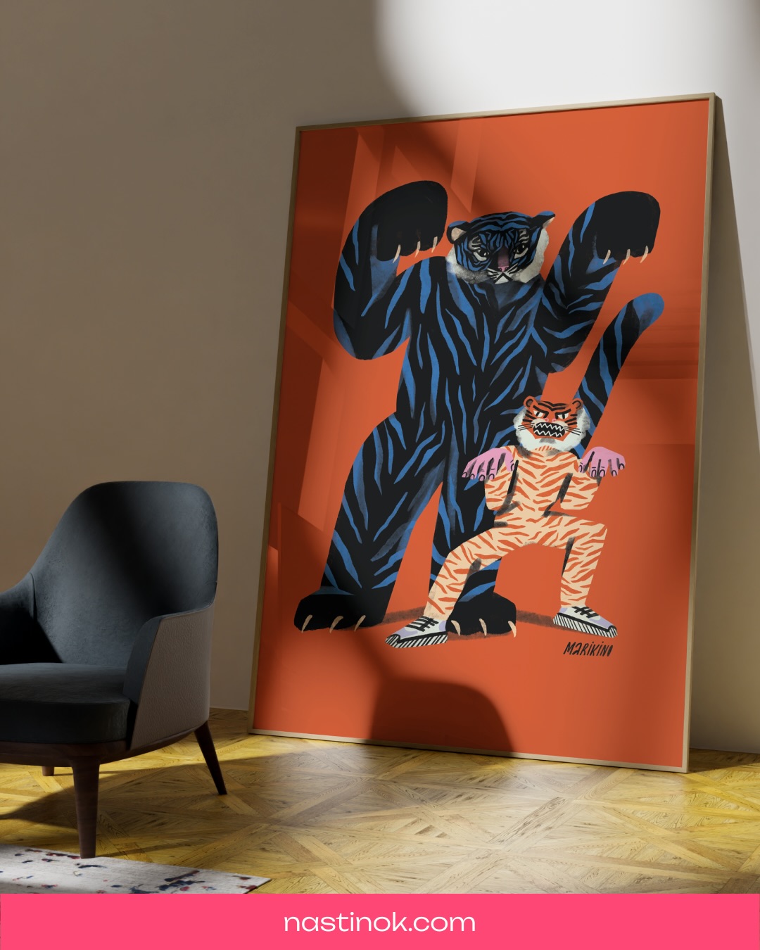 маркетплейс Nastinok