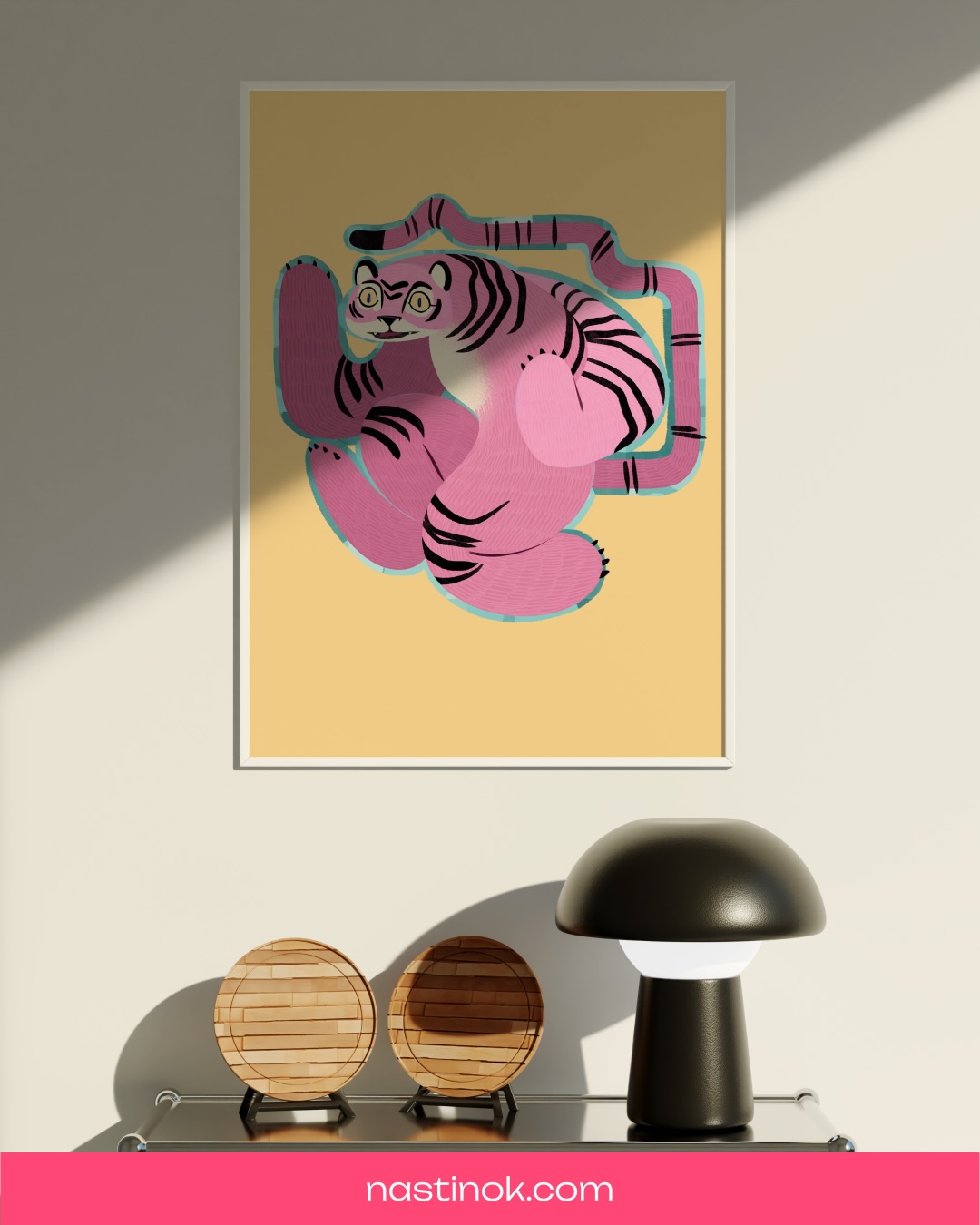 маркетплейс Nastinok