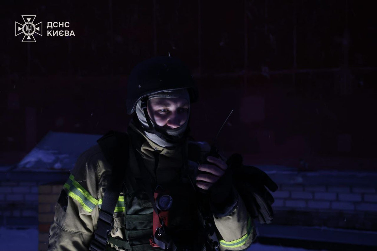 обстріл Києва 15 січня