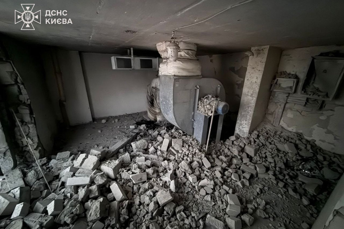 обстріл Києва 15 січня