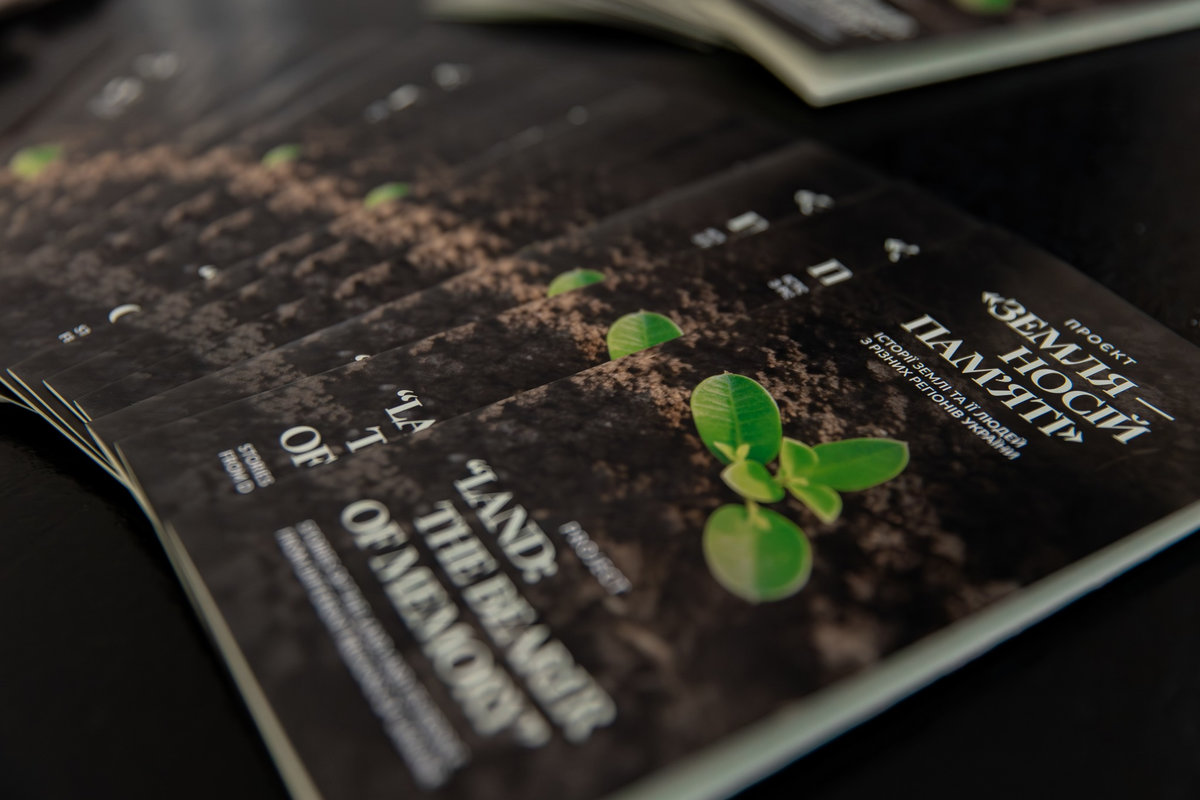 театр Франка