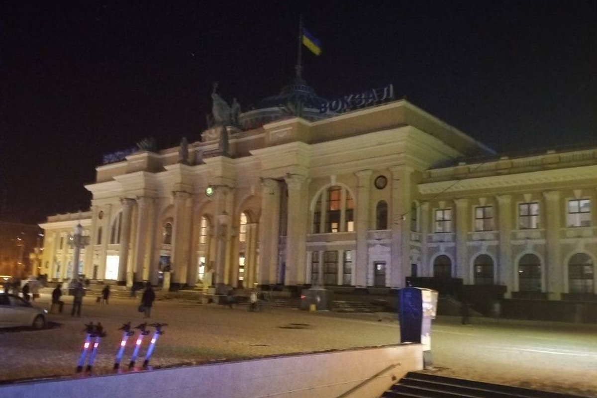 залізничні вокзали