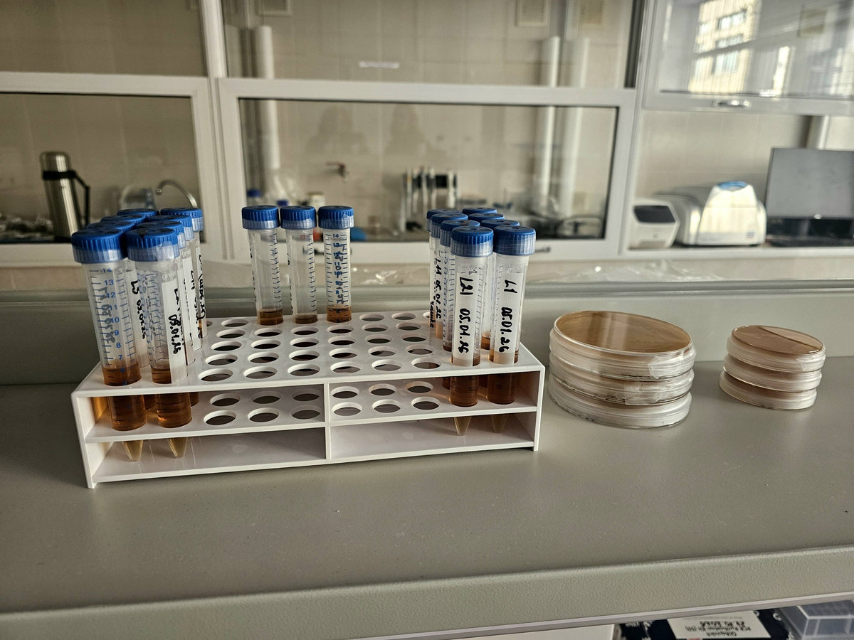 лабораторія НАНЦ