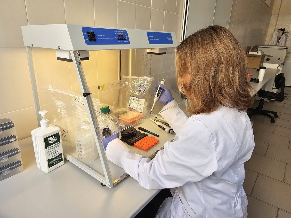 лабораторія НАНЦ