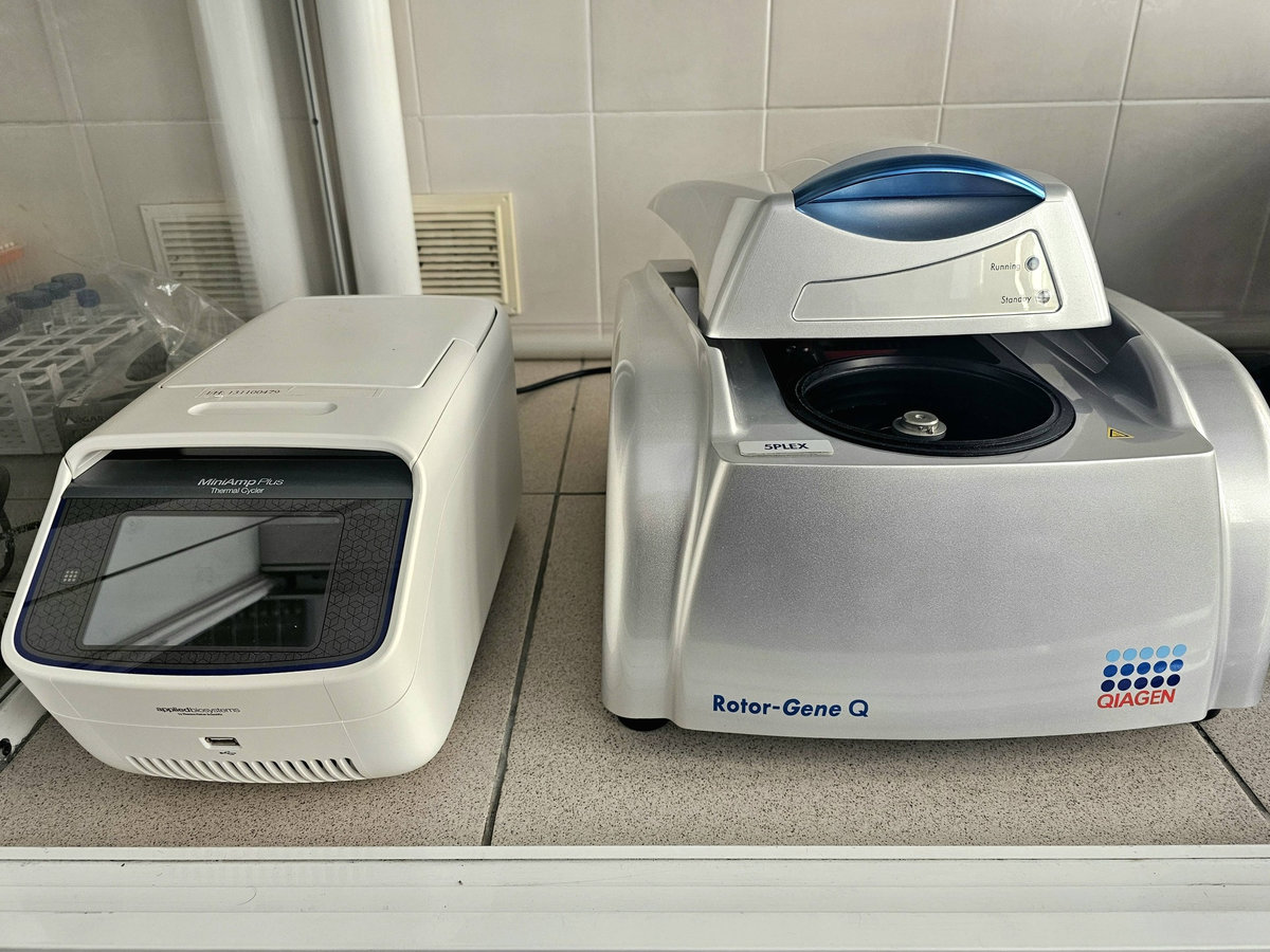 лабораторія НАНЦ