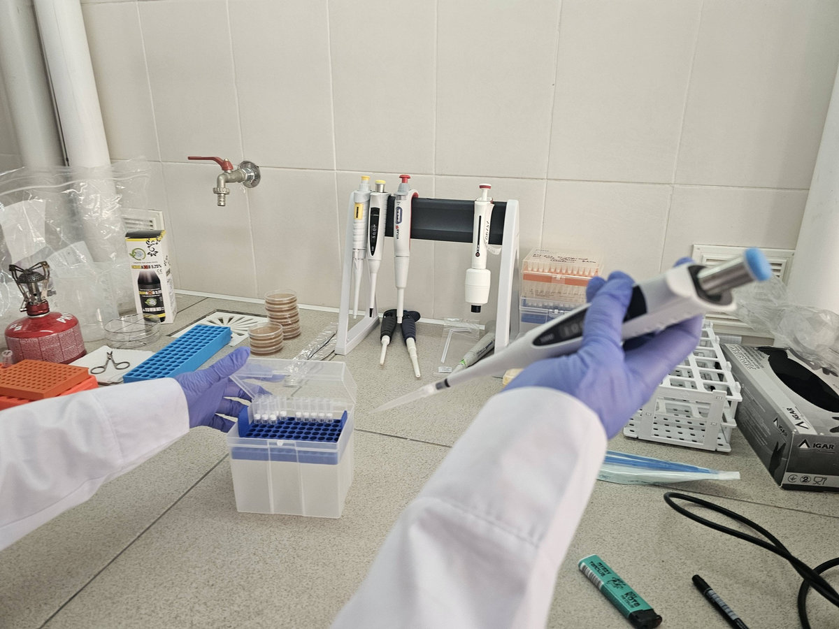 лабораторія НАНЦ