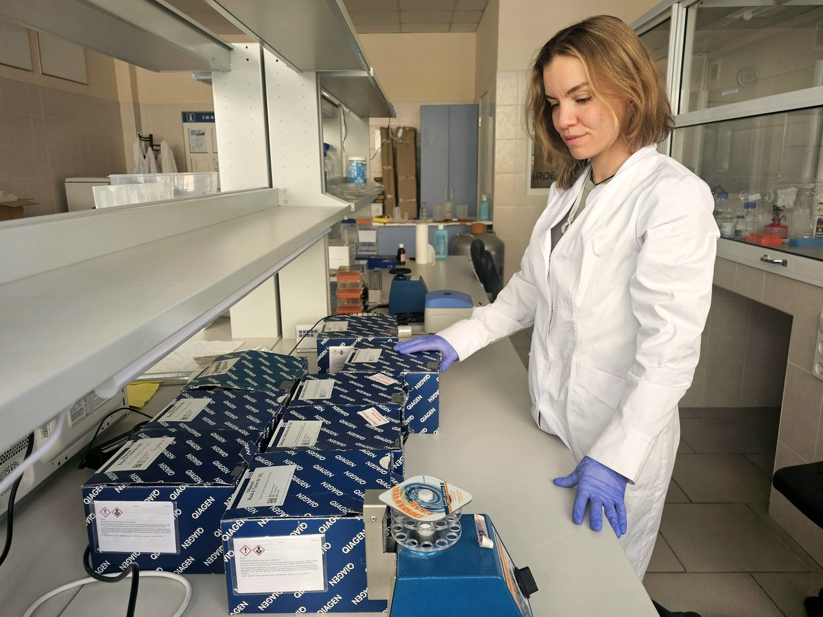 лабораторія НАНЦ