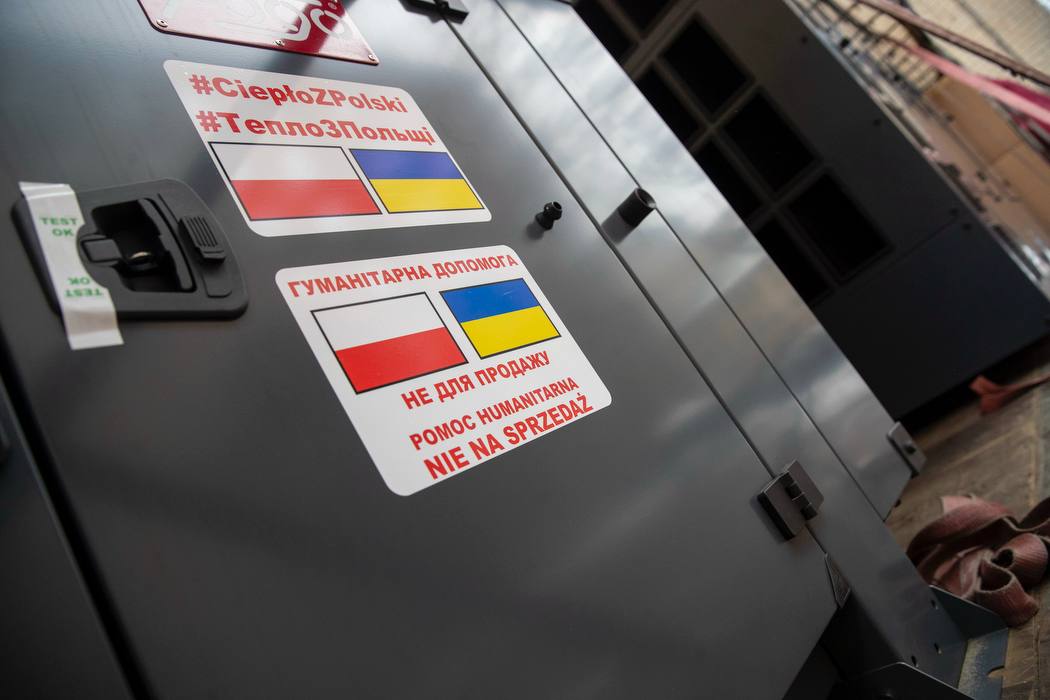 генератори з Польщі