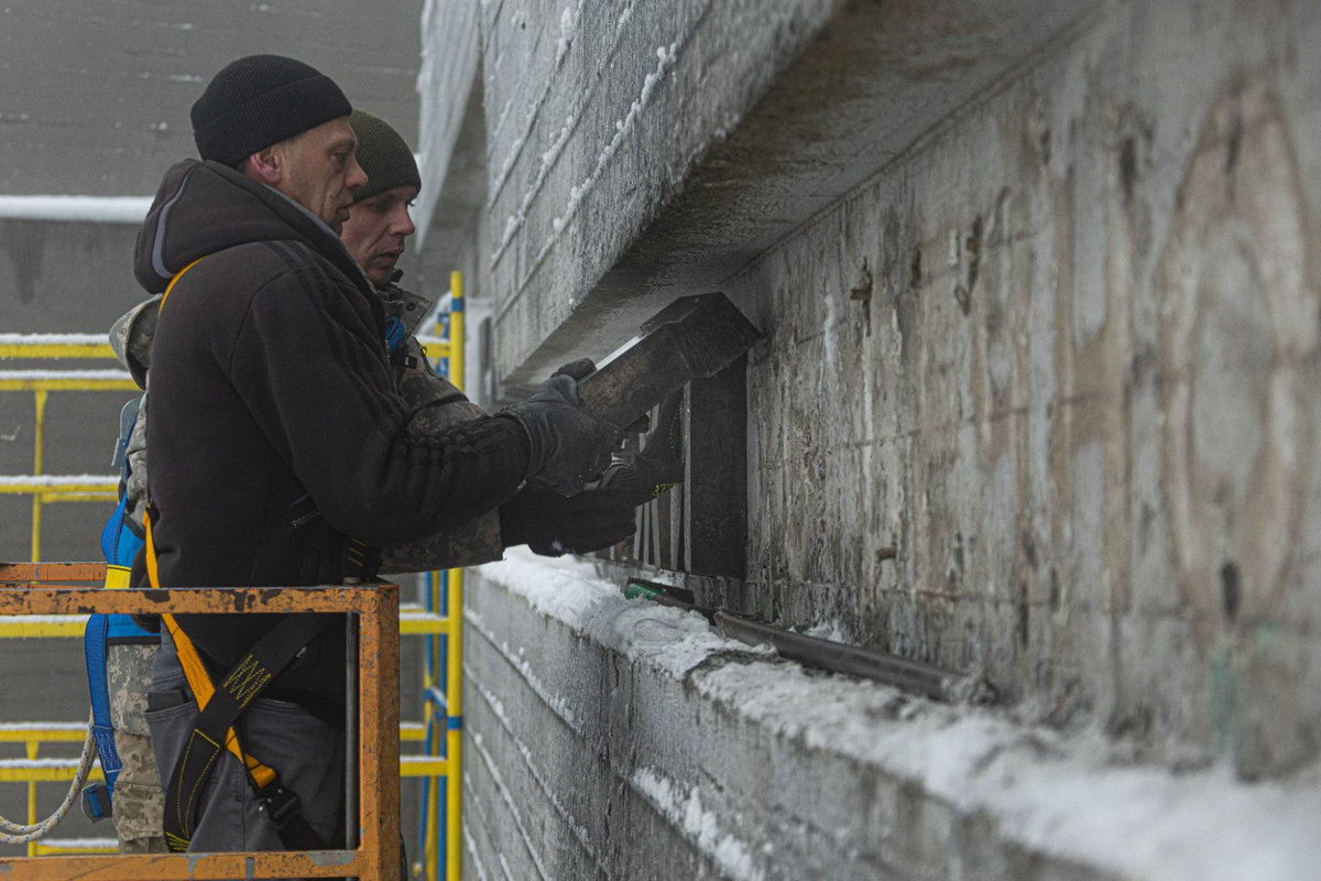 Музей війни