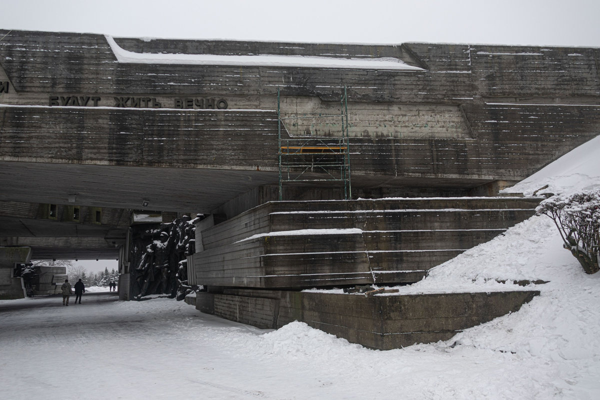 Музей війни