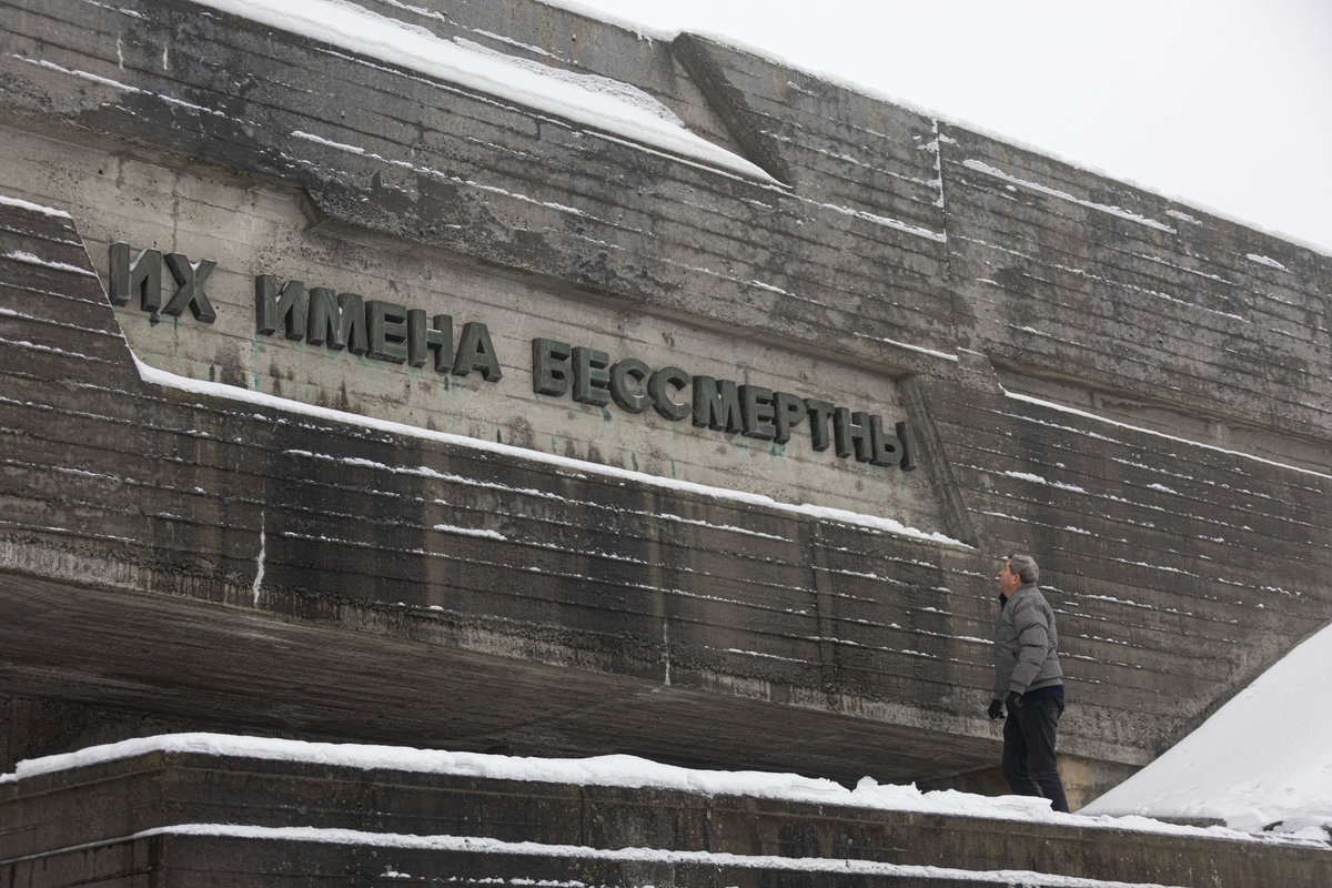 Музей війни