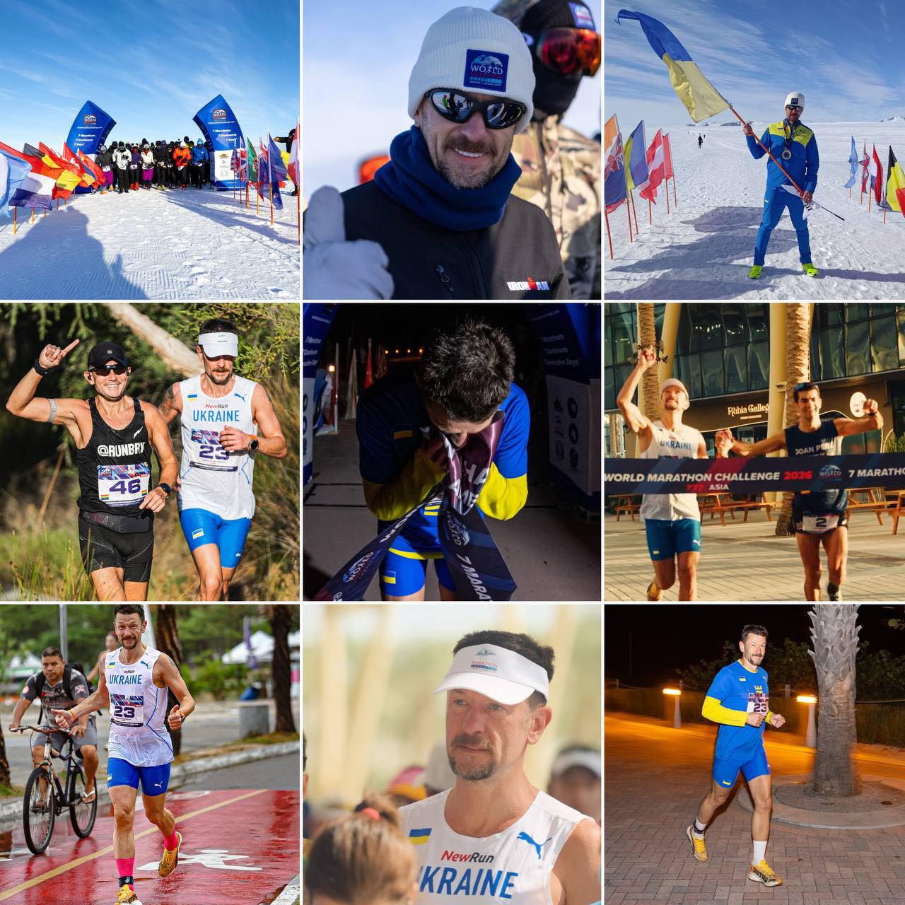 Максим Кривенко