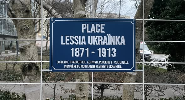 Lessia Ukraïnka