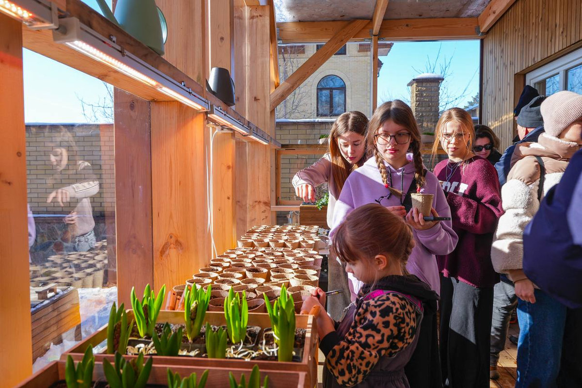 Bucha Forest Classroom