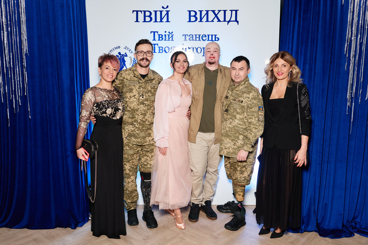 Тріумф духу. Грація танцю