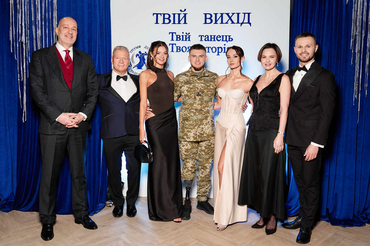 Тріумф духу. Грація танцю